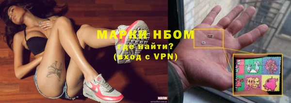 прущая мука Алзамай