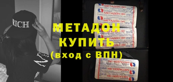 мескалин Алексин