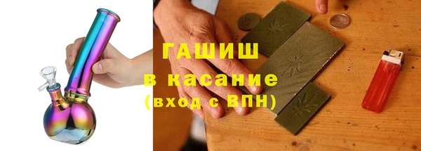 МДПВ Россошь