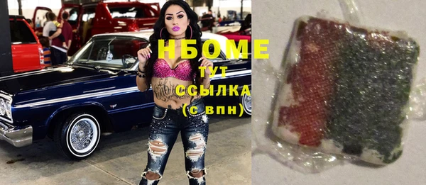 кокаин Ростов