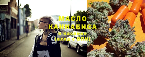 скорость Алексеевка