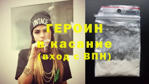 скорость Алексеевка